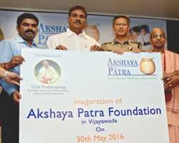 The Akshaya Patra Foundation