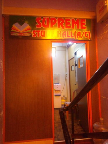 Supreme Study Hall