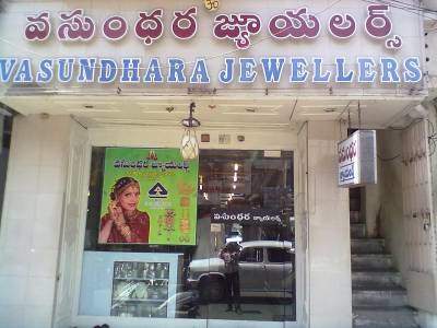 Vasundhara Jewellers