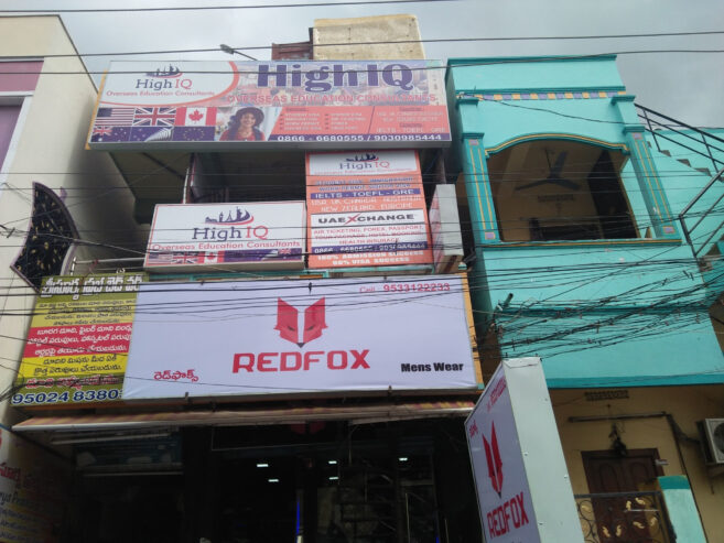 Madhavi Flex Printing