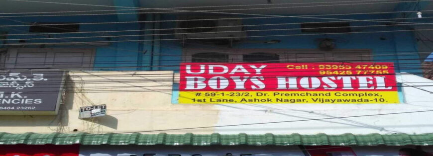 Uday Boys Hostel