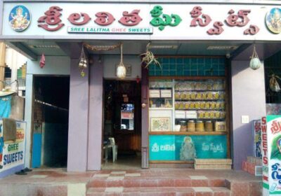 Sri Lalitha Ghee Sweets & Home Foods