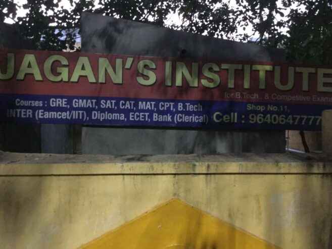 JAGANS INSTITUTE