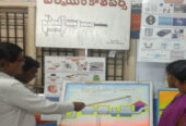 Prabhas Degree College