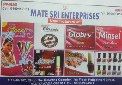 Matha Sri Enterprises