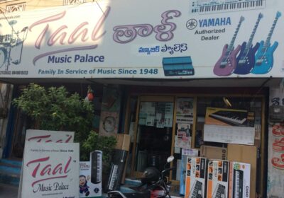 Taal Music Palace & Institute