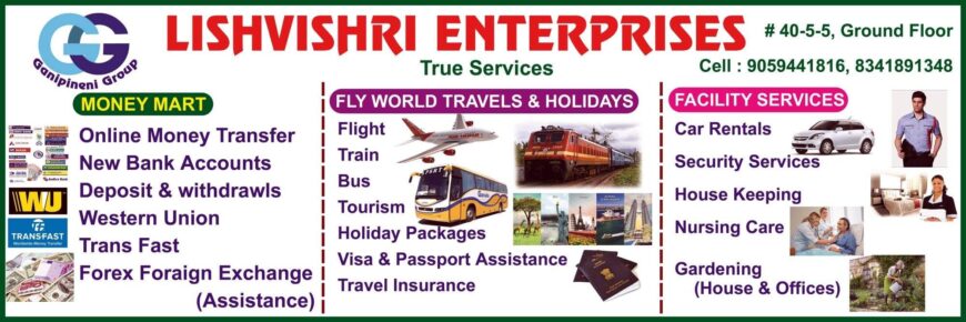 Lishvi Shri Enterprises