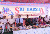 Sri Harsha Innovative School