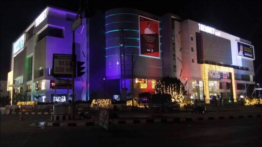 Sangeetha Trendset Mall