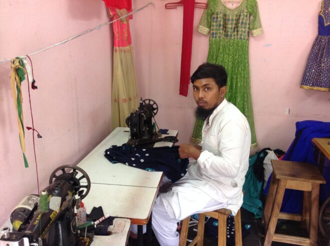 Vijaya Ladies Tailors