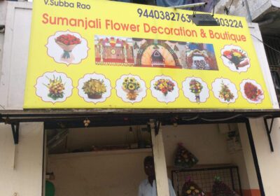 Sumanjali Flower Bouquet & Decorations