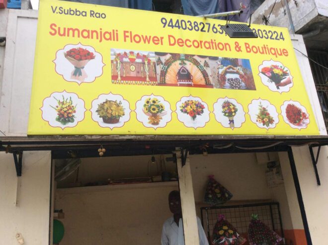 Sumanjali Flower Bouquet & Decorations