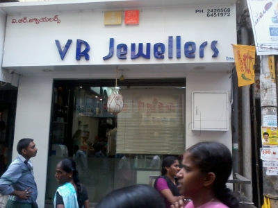 V R Jewellers