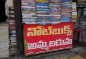 Noble book stall