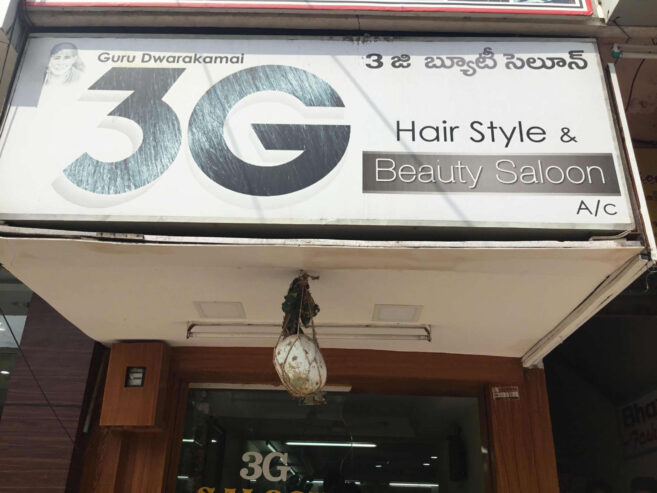 3g Beauty Saloon