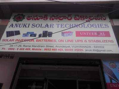 Anuki Solar Technologies