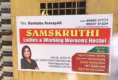 Samskruthi Ladies & Working Womens Hostel