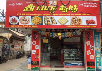 Sri Durga Sweets Home Foods And Backery