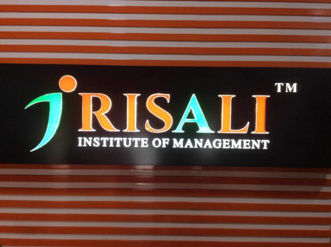 Risali Institute Of Management