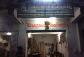 Narayana Wood Works