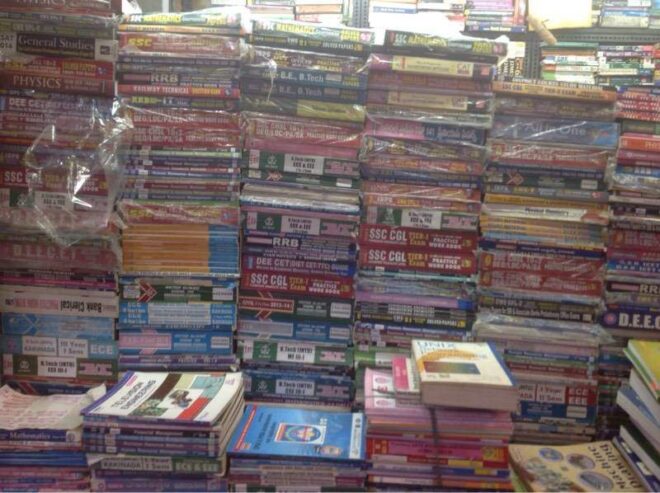 Noble book stall