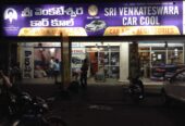 Sri Venkateswara Car Cool