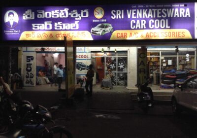 Sri Venkateswara Car Cool