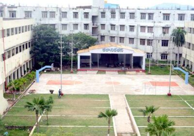 Kakaraparti Bhavanarayana College