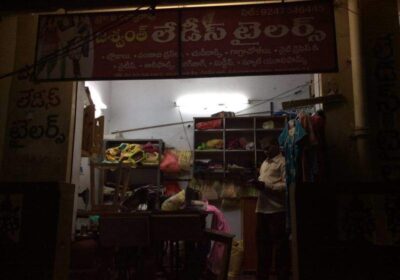 Jashwanth Ladies Tailors