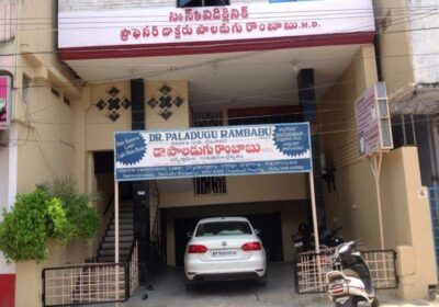 Dr. Paladugu Rambabu Skin & Vd Clinic