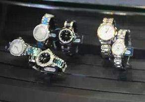 Balaji Watch Company