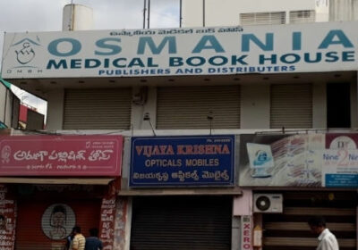 Osmania Medical Book House