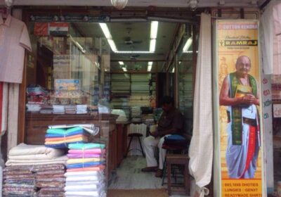 Handlooms & Hosierie