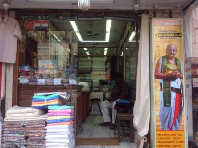 Handlooms & Hosierie