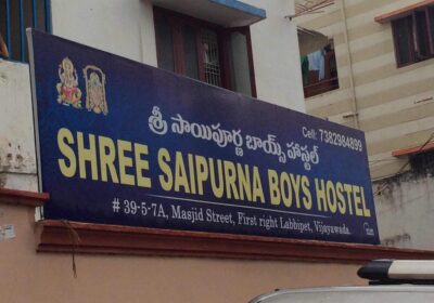 Shree Sai Purna Boys Hostel