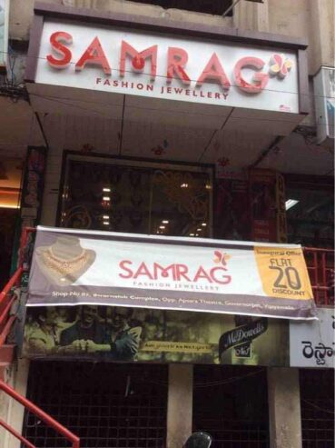 Samrag Fashion Jewellery