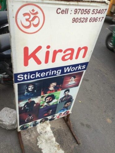 Kiran Stickering Works