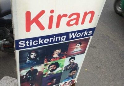 Kiran Stickering Works