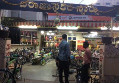 The Raja Cycle Stores