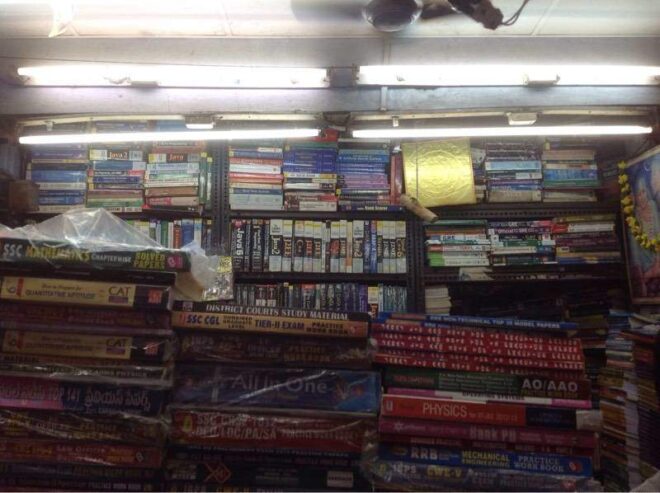 Noble book stall