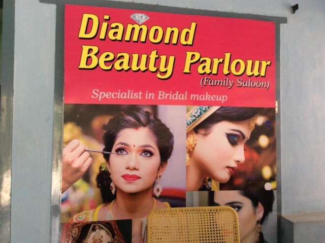 Diamond Beauty Parlour