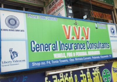 VVV General Insurance Consultants