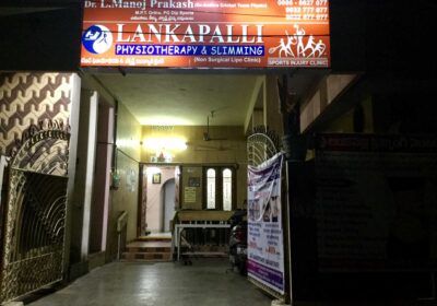 Lankapalli Physiotherapy Laser Physiotherapy Slimming & Sports Injury Clinic