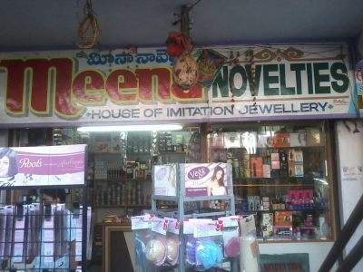 Meena Novelty