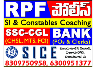 SUBHASH INSTITUTE OF COMPETATIVE EXAMS(SICE)