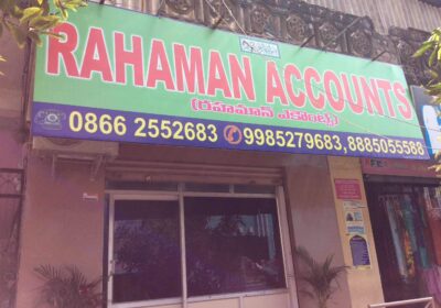 Rahaman Accounts