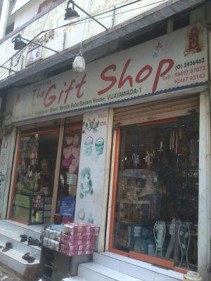 Laxmi Durga The Gift Shop