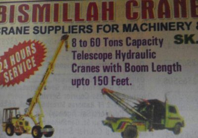 Bismillah Crane Services