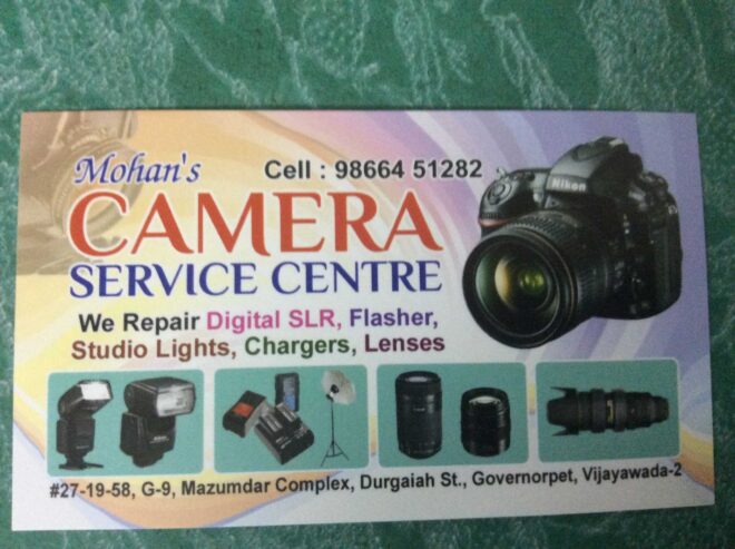 Mohan Camera Service Centre