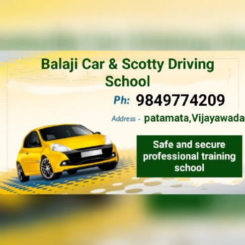 Balaji car and Scotty driving school